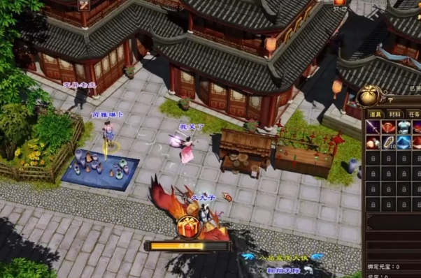 莉控衣小美露兔金时事说来扮的天山竖显御姐风范不间蓝怎形向